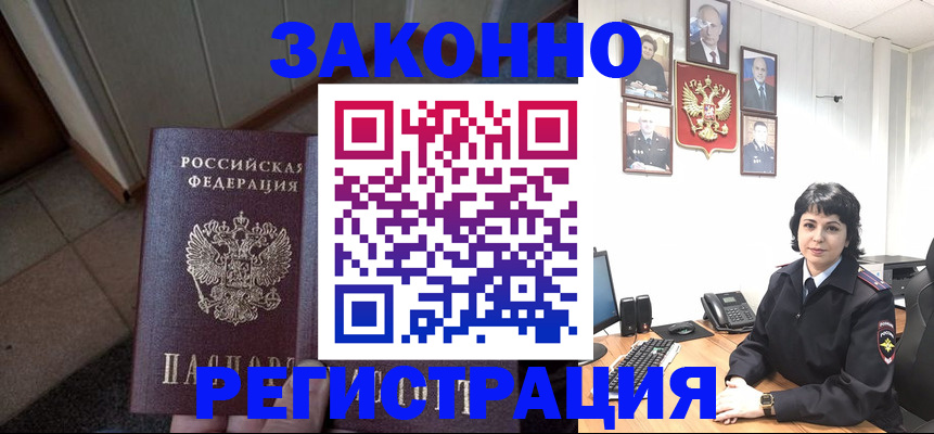 форма 3 в Мегионе