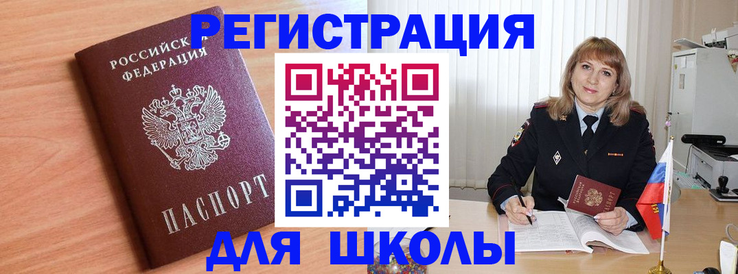 форма 3 в Мегионе